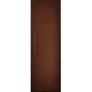 Shop for Column Refrigerators at AJMadison.com $2,039-$15,000 Shop for Column Refrigerators at AJMadison.com $2,039-$15,000